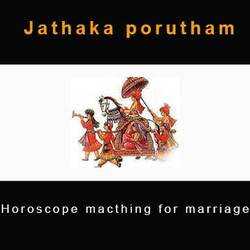Check Jathaka Porutham, Thirumana Porutham and Marriage matching in Tamil, FREE, online. Jathaka porutham is a Tamil horoscope matching system for marriage.
