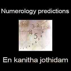 Tamil numerology, known as en kanitham jothidam reveals your personality, special talent and character.