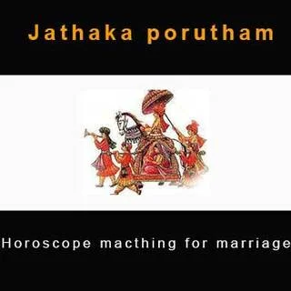 Check your Jathaka Porutham for marriage partner matching online.